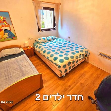 Kfar Saba View Apartment Exterior foto