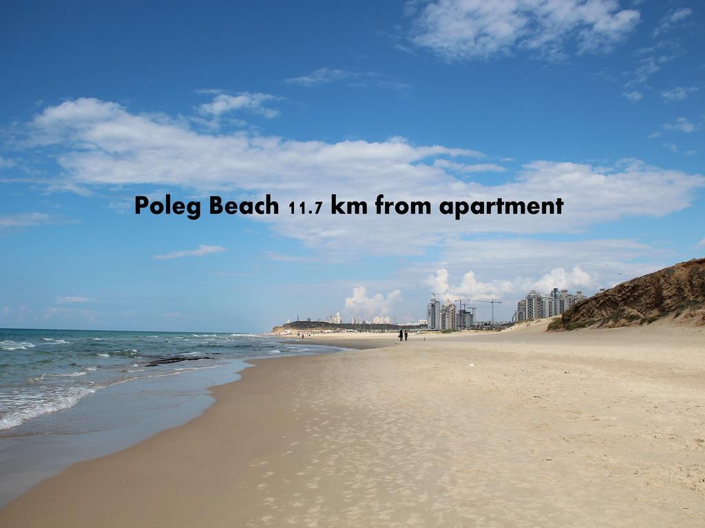 Kfar Saba View Apartment Quarto foto
