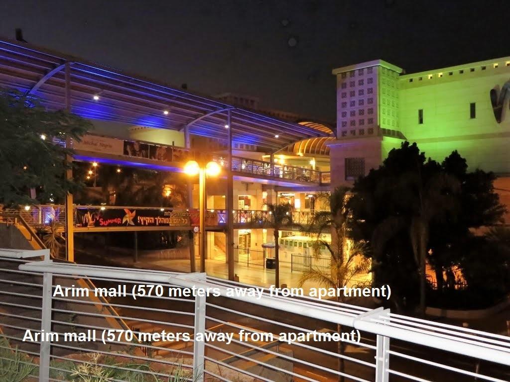 Kfar Saba View Apartment Quarto foto