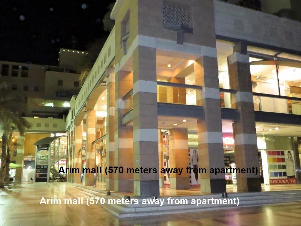 Kfar Saba View Apartment Quarto foto