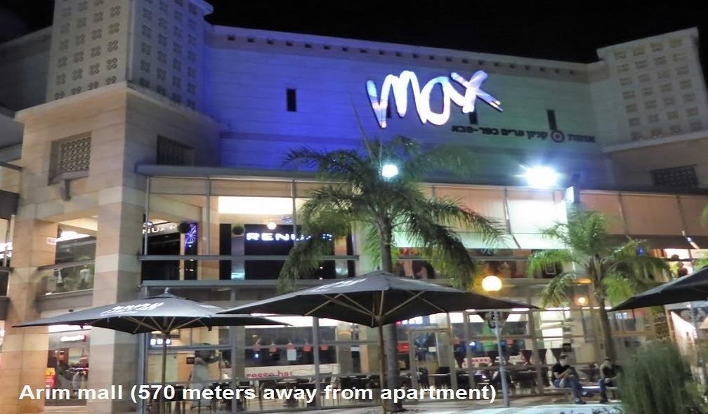 Kfar Saba View Apartment Quarto foto