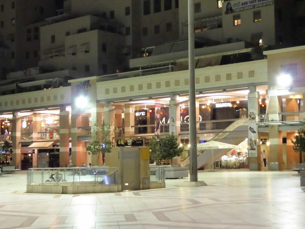 Kfar Saba View Apartment Quarto foto