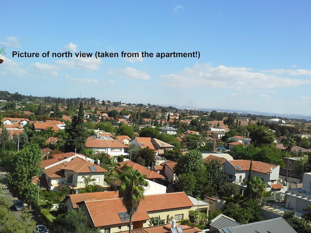 Kfar Saba View Apartment Quarto foto